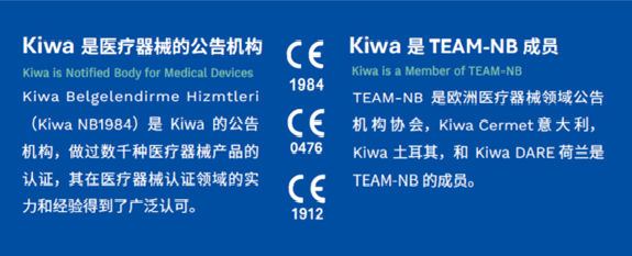 Kiwa.png